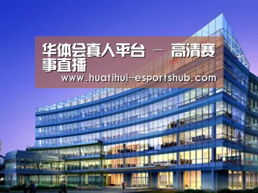 案例展示五(图1)