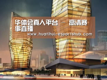 案例展示三(图1)