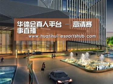 案例展示二(图1)
