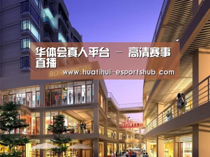 案例展示一(图1)