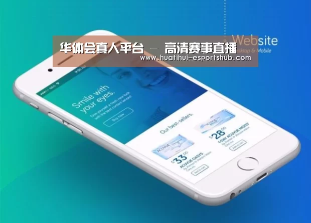 产品名称二