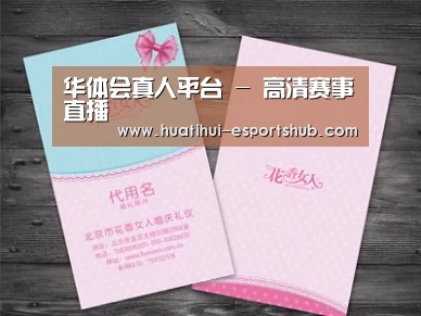 产品名称四