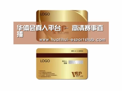 项目名称三