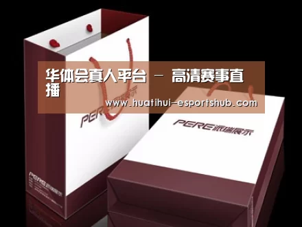 项目名称十二