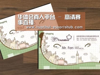 项目名称六
