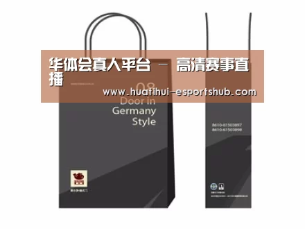 项目名称十四