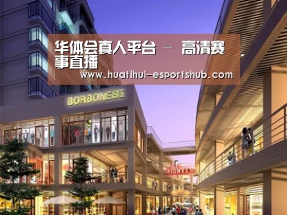 案例展示一