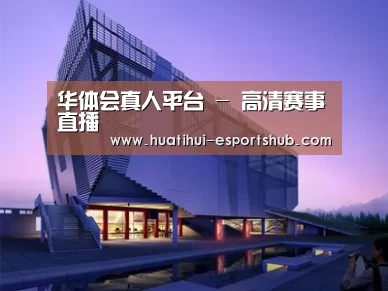 案例展示六