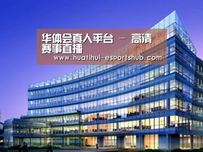 案例展示五