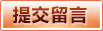 华体会真人平台 - 高清赛事直播